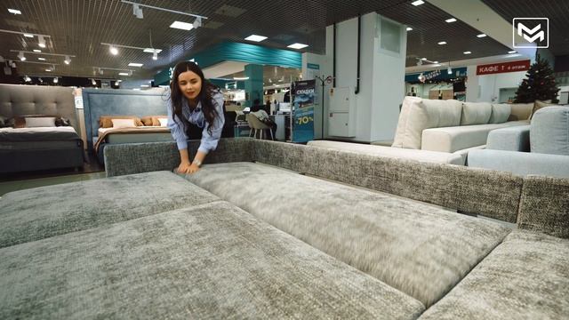 Диван Альтаир смотреть онлайн