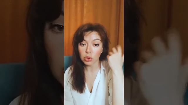 ВНЧС 2 часть