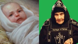 ВЫМОЛИМ МЛАДЕНЦЕВ. - ОНИ ВЫМОЛЯТ НАС...СТАРИЦА СХИМОНАХИНЯ АНТОНИЯ ч.6