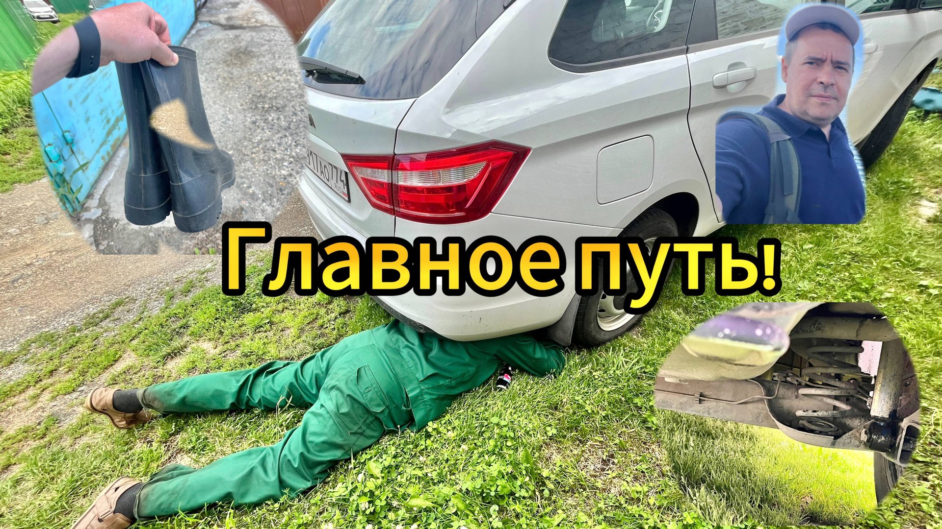 Поход к Кардиологу. Квест продолжается. Изменения на работе. И едем за Сыром! смотреть онлайн