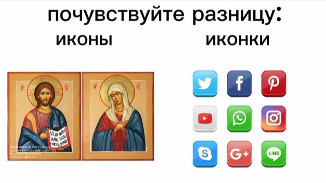 почувствуйте разницу: смотреть онлайн