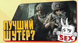 ЛУЧШИЙ ШУТЕР НА ДАННЫЙ МОМЕНТ ИЛИ НЕТ - Arena Breakout Infinite