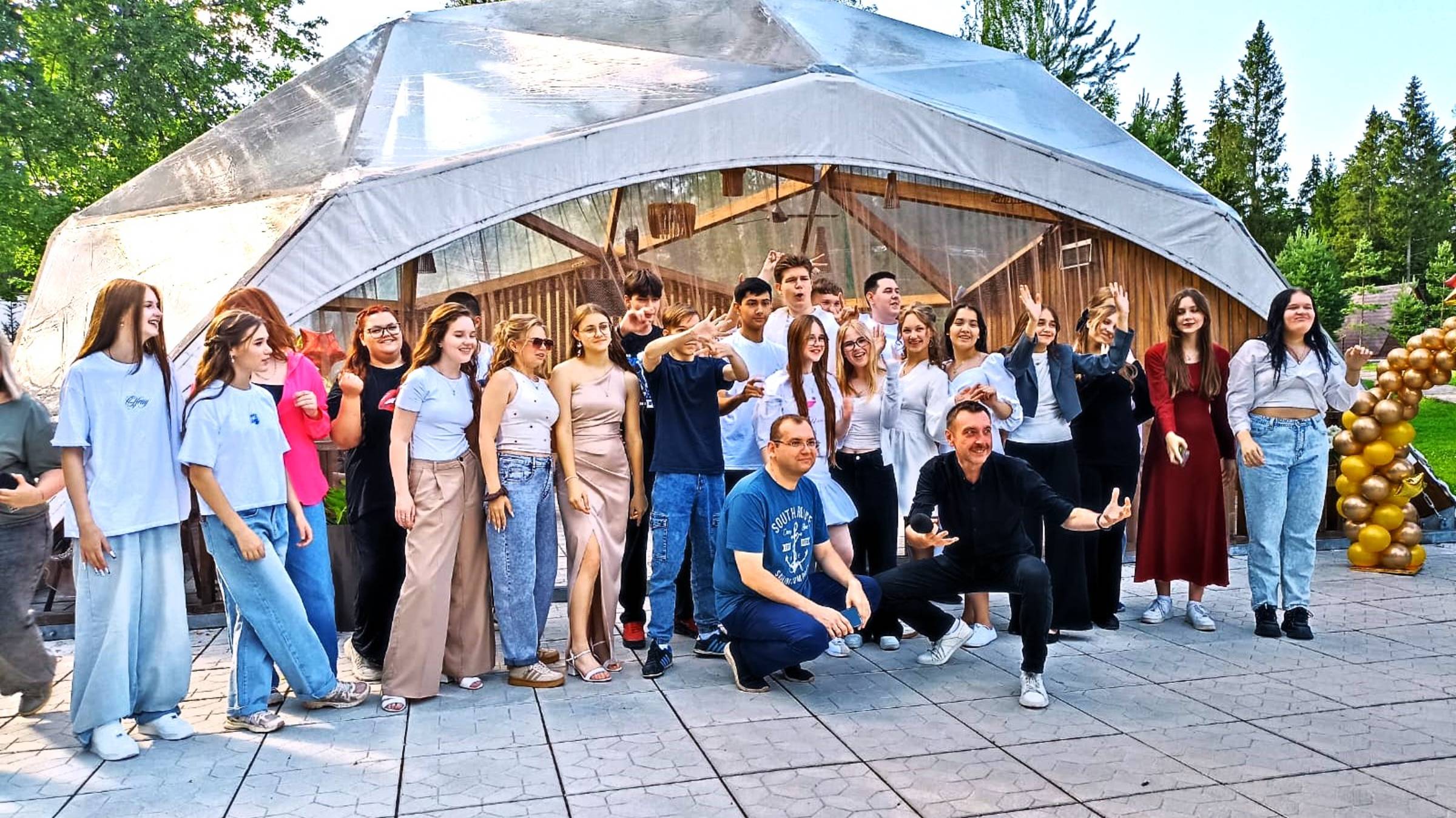 ВЫПУСКНОЙ и ДИСКОТЕКА смотреть онлайн