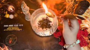 🔥#ЧИСТКА ОТ ДЕМОНИЧЕСКИХ НЕГАТИВНЫХ ЭНЕРГИЙ🔥🔥🔥👿