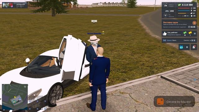 Gta_sa_1