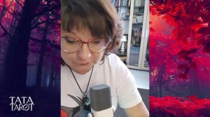 💫 Аркан, Который Всё Изменит! 😳🙏 | Расклад на картах Таро