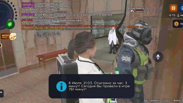 1000061126.mp4 смотреть онлайн