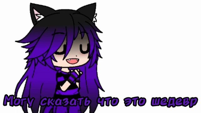 долгожданная реакция!!! смотреть онлайн