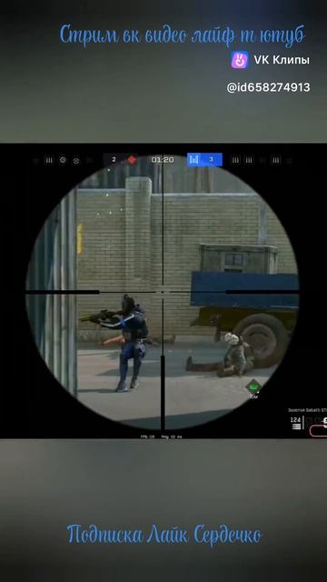 Эйс с Sabatti # Warface смотреть онлайн