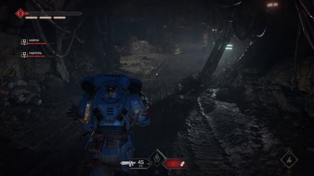 Warhammer 40000 Space Marine 2 #7