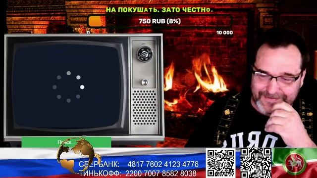 Карусель №38 смотреть онлайн