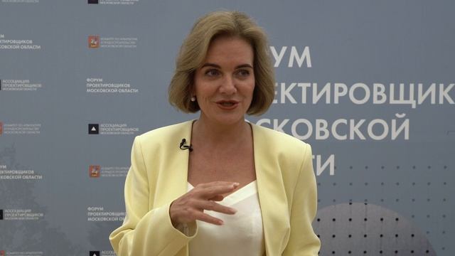 Итоговый ролик о XI Форуме проектировщиков Московской области