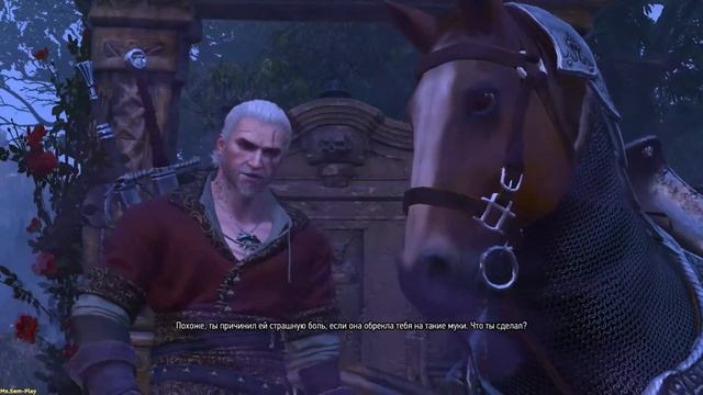 Ведьмак 3: Д.О.— Кровь и вино ➤ What Horses Talk About(О чём говорят лошади) №22