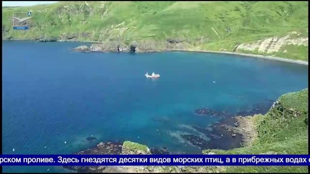 Поездка на Монерон смотреть онлайн