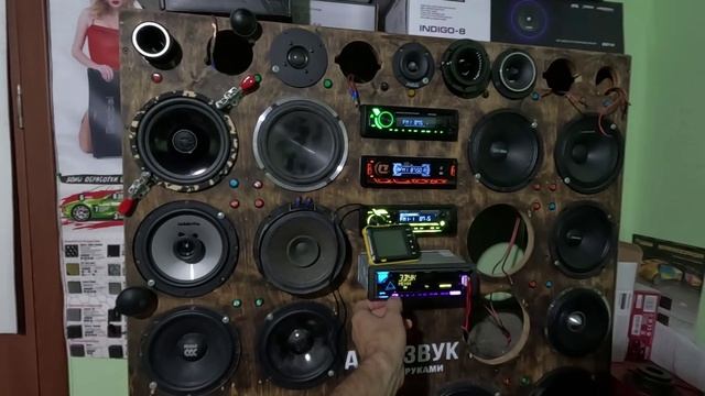 Высокочастотники AMP PRO X TW15