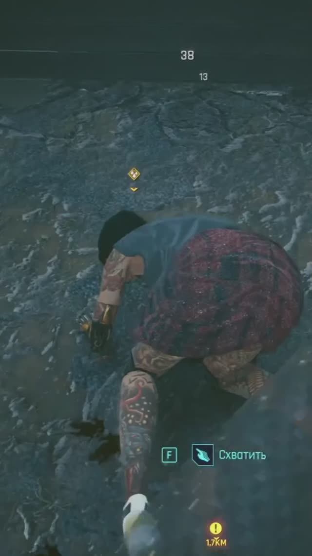 4 интеллект, мастер меча, оптическая маскировка. смотреть онлайн