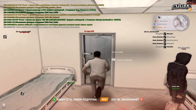 0706 (1) смотреть онлайн