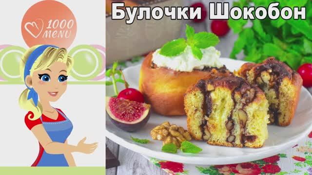 1000.menu: Тысяча рецептов на каждый день