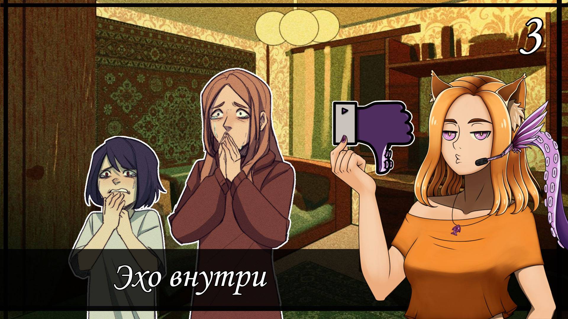 Александр Голубев - заслуженный кандидат медицинских наук и главный хирург, жизнь которого таит в се