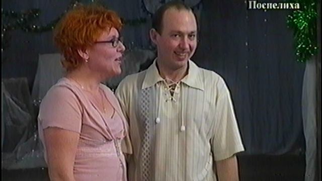 Танцы 21 для всех  Поспелиха 2007г