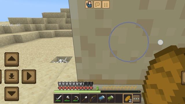 Мне помог пройти Маинкрафт и построить игрушки ЧЕРНЫЙ ЧЕЛ. часть 1