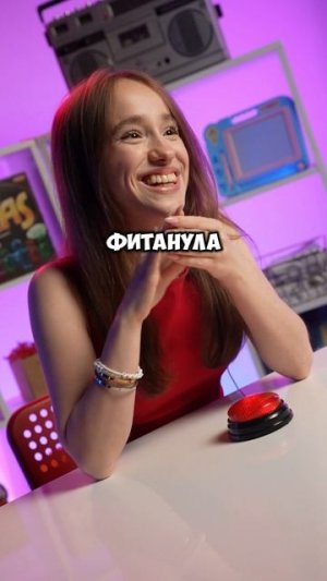 ЛИТВИН И АДЕЛЬ СНОВА ПЕРЕНЕСЛИ СВАДЬБУ? // МАРЬЯНА ЛОКЕЛЬ #марьяналокель #блоегр #блогеры #литвин