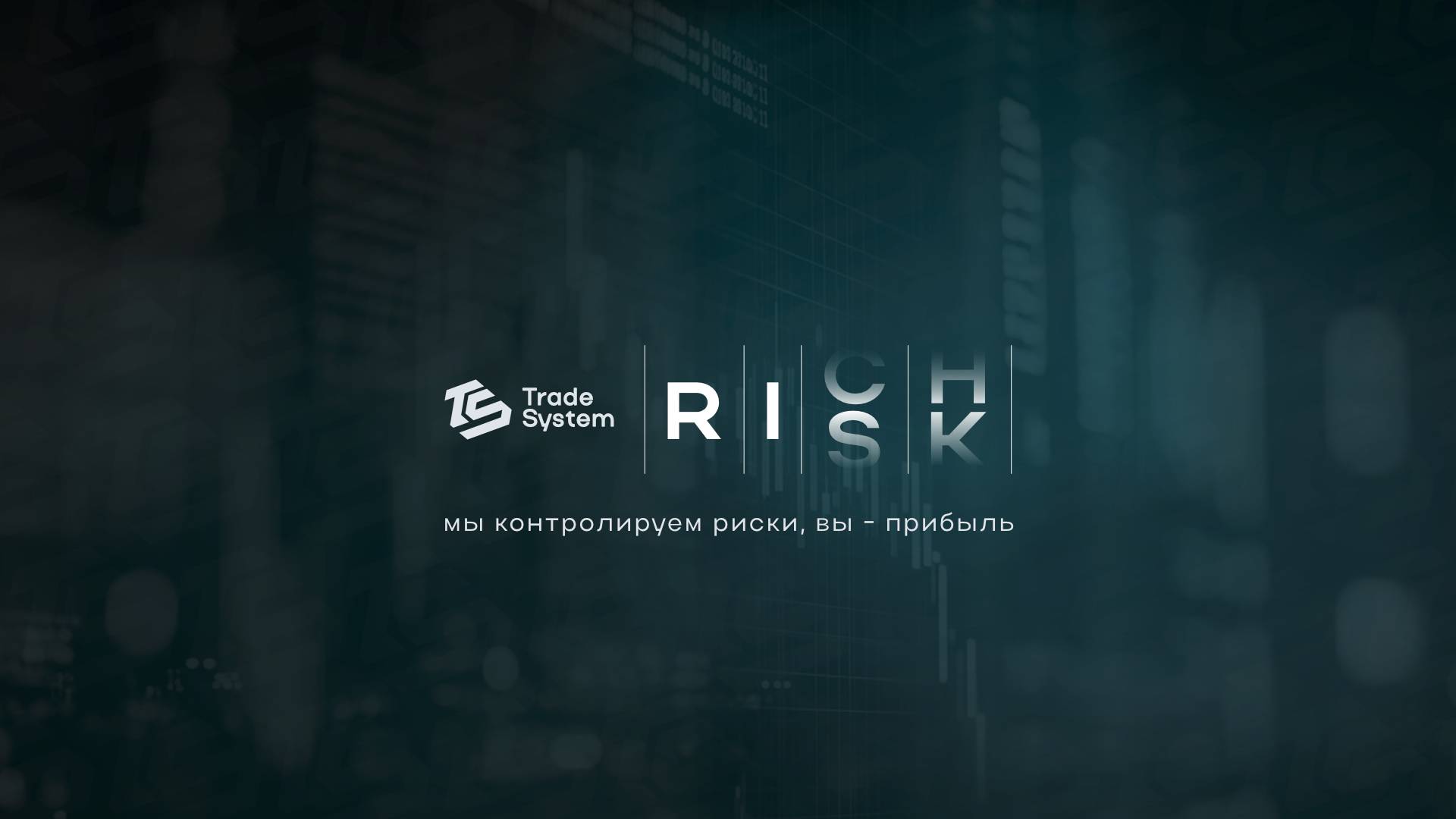 2025-07-05_15-08-09 БК BSBP FLOT GAZP VTBR MTLR