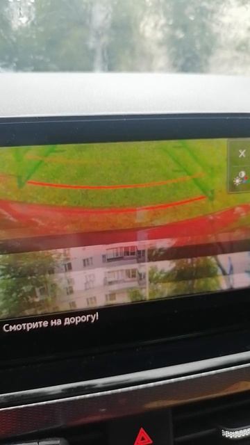 Фольксваген поло, камера не работает в дождь смотреть онлайн