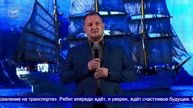 Вручение дипломов смотреть онлайн