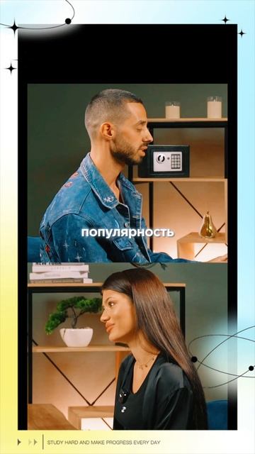 Для Меня нет отличий Случайности от Дисциплины.. смотреть онлайн