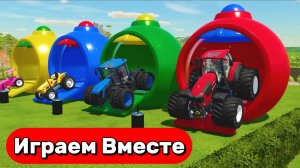 Мультики для детей ! Цветные тракторы на цветных трассах ! Видео для детей !