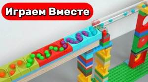 АСМР горки с шариками 🔴 Успокаивающее видео для детей 🟢 Строим горки и запускаем шарики