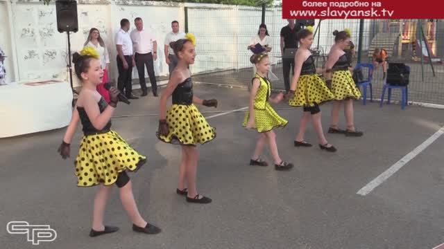 Праздник добрых соседей смотреть онлайн