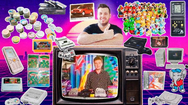 Dendy Chronicles #4 - Ghostly Village (Kinamania)Реакция