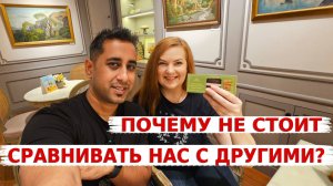 Пробуем впервые Дубайский Шоколад в Индии! Почему не стоит сравнивать нас с другими блогерами?