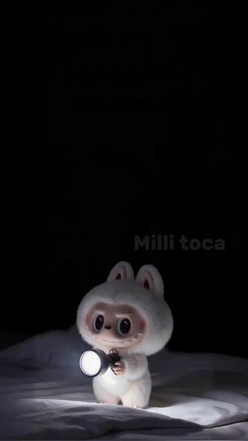 Milli toca🫶🏻 смотреть онлайн