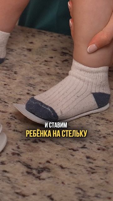 Отправь подруге, у которой есть ребенок и подписывайся, если интересна тема здоровья и
материнства смотреть онлайн