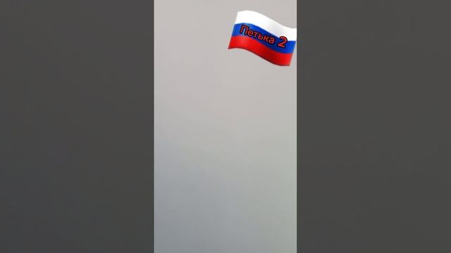 новости Будущего 07.06.25