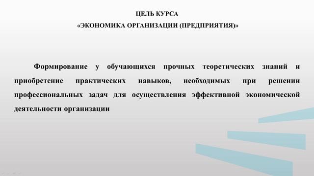 Кузнецова промо1