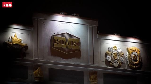 Сергей Ермаков - Гимн Новокузнецка