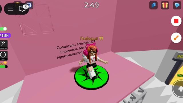 легкая башня но если падаю меняется язык смотреть онлайн