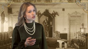 София Соснина «Шелковый шнурок»