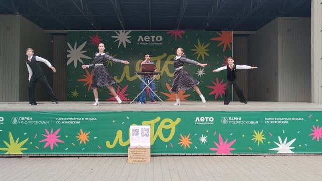 Оранжевый галстук 05.07.25г