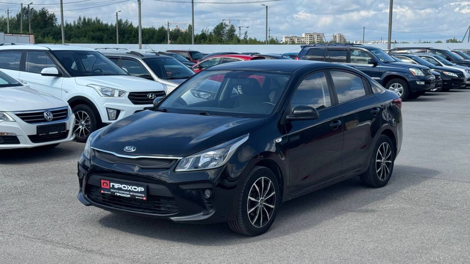 Обзор Kia Rio IV, 2017 г. ПРОХОР | Просто Хорошие автомобили смотреть онлайн