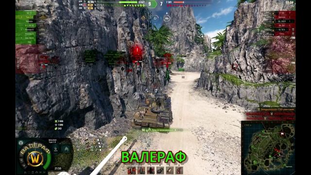 его вернули в его былую мощь и славу ТАЙП 5