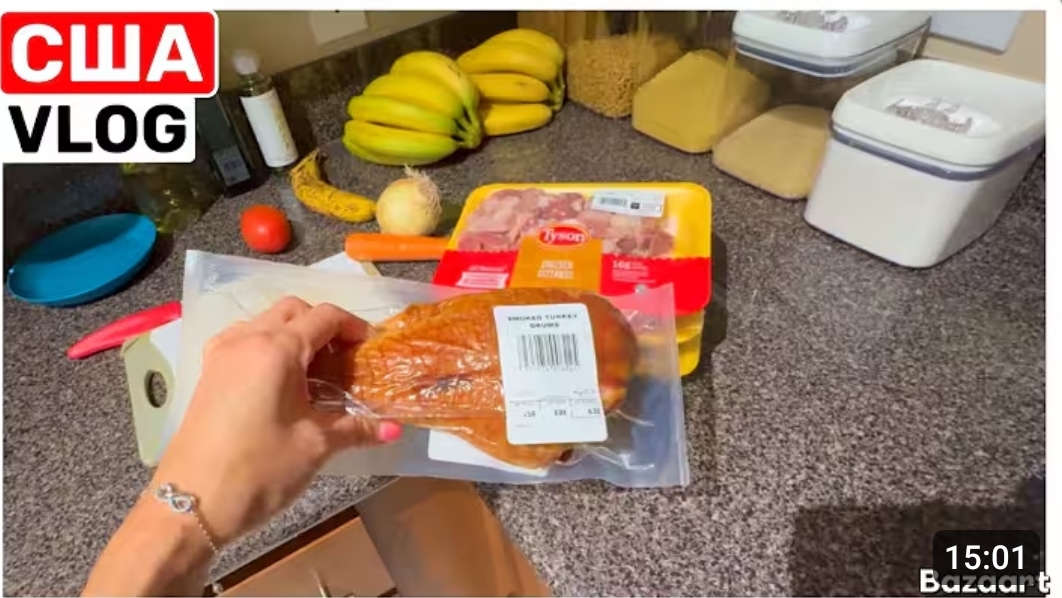 США ВЛОГ Готовлю для себя любимой Вкуснятина! Семейный ВЛОГ смотреть онлайн