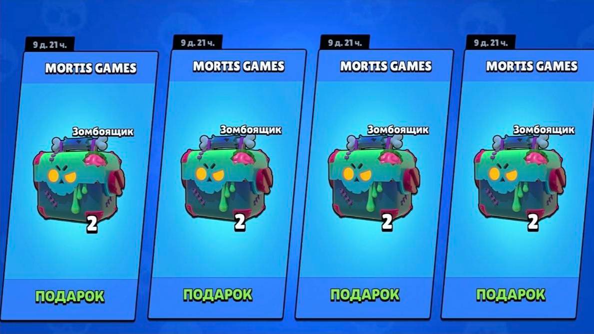 ЗОМБОЯЩИКИ ВЕРНУЛИСЬ В ИГРУ И МНЕ ВЫПАЛО....🔥 смотреть онлайн