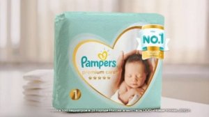 pampers реклама малыш маме медженский подгузники стс love - 17 июль