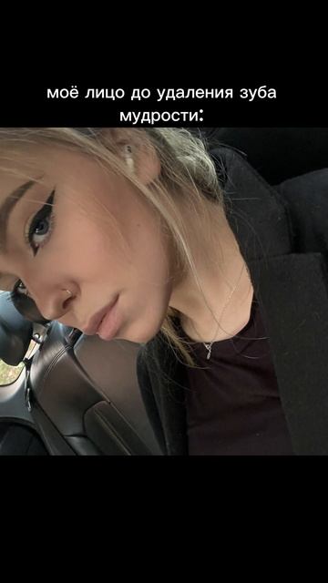 06-07-2025 смотреть онлайн