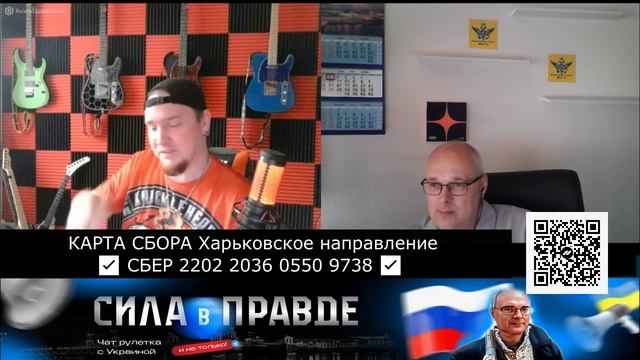 Кто это, кто это, кто этот парень с гитарой? смотреть онлайн